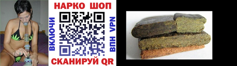 Наркошоп купить Марихуана  МДМА  Alpha-PVP  Меф  NBOMe  Амфетамин  Кокаин  Курлово