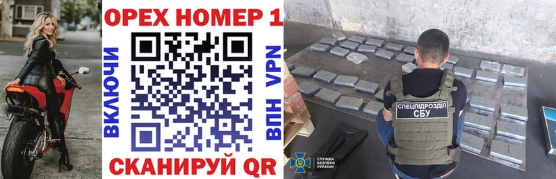Купить  Курлово  COCAIN 97% 