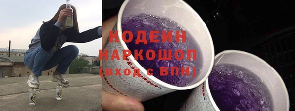 гашиш Бугульма