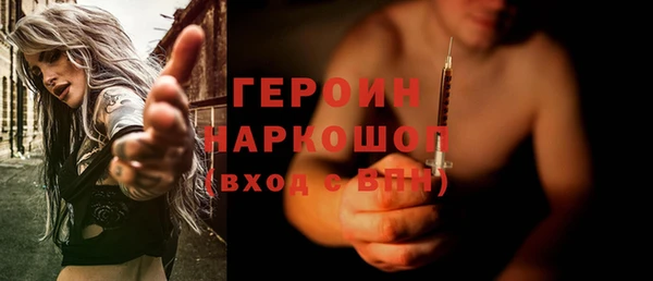 гашиш Бугульма