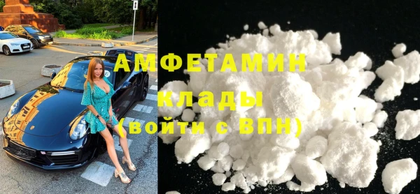 гашиш Бугульма