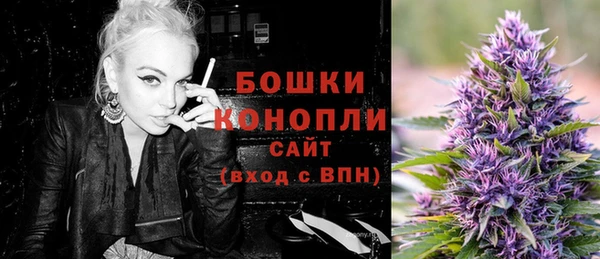 трава Верея