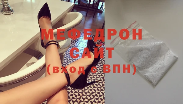 гашиш Бугульма